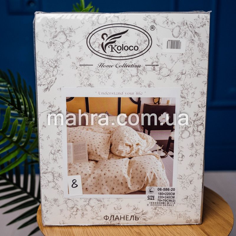 Постіль Home collection 2ка №8 - фото 2