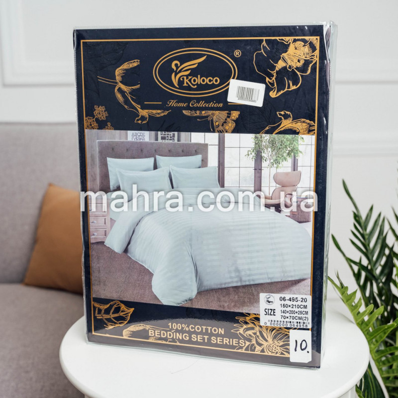 Страйп сатін #10 - фото 2