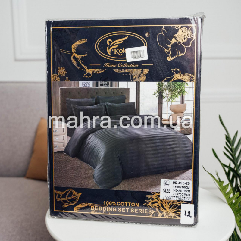 Страйп сатін #12 - фото 2