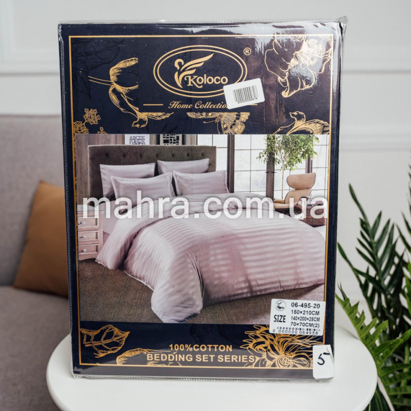 Страйп сатін  #5 - фото 2