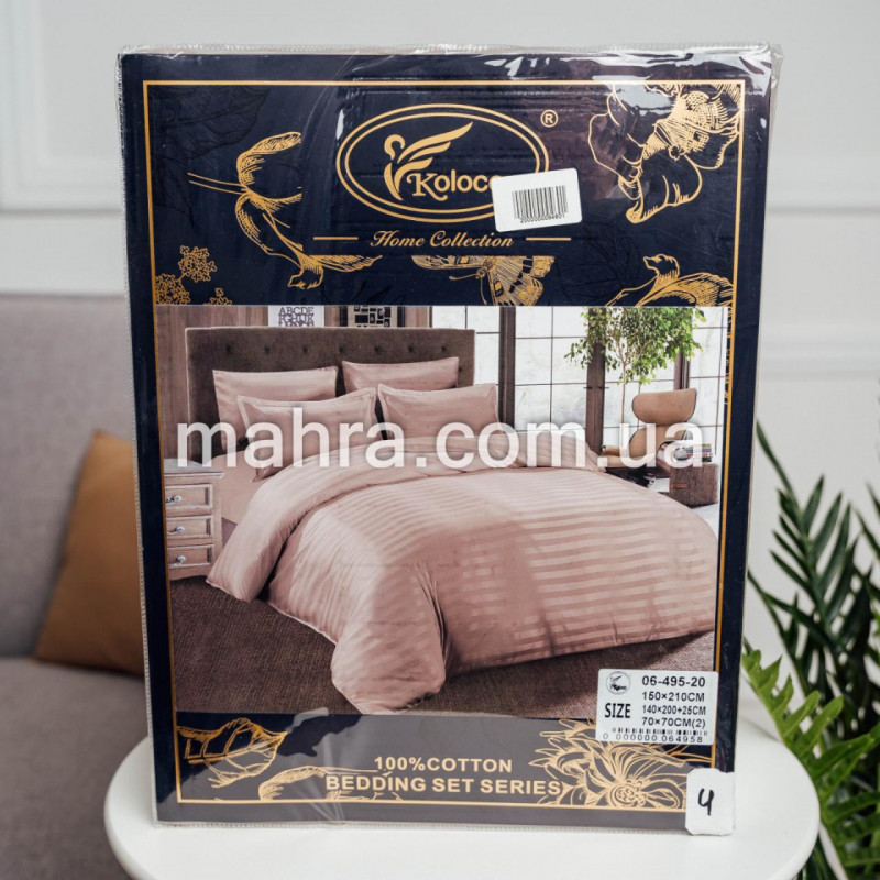 Страйп сатін  #4 - фото 2