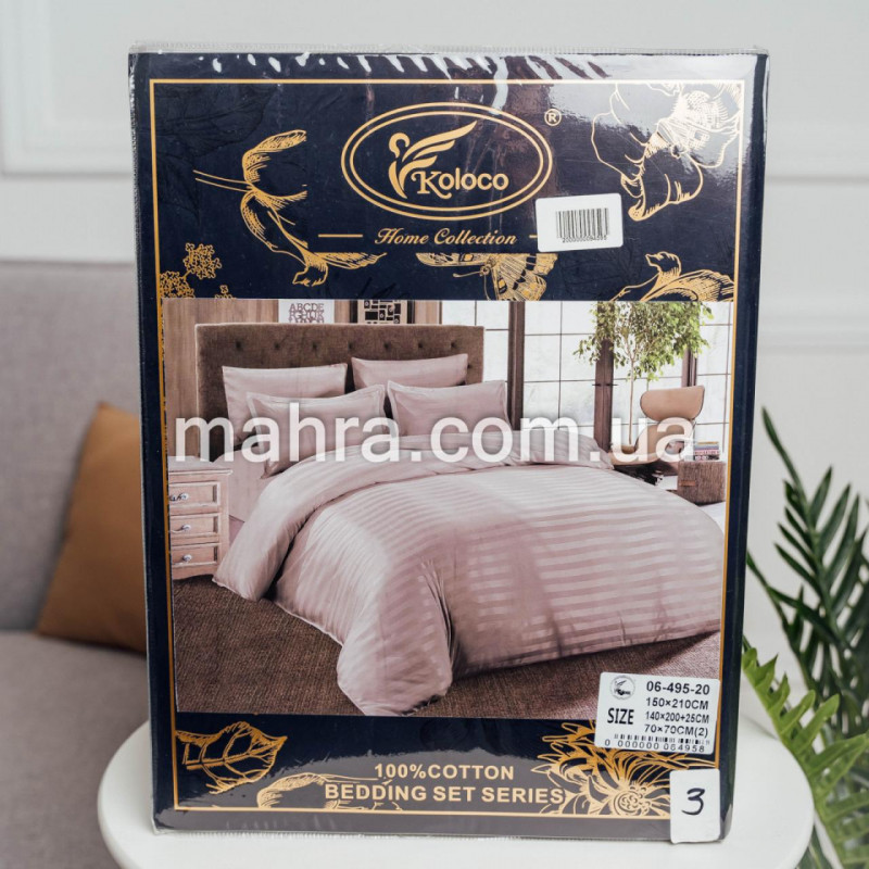 Страйп сатін #3 - фото 2