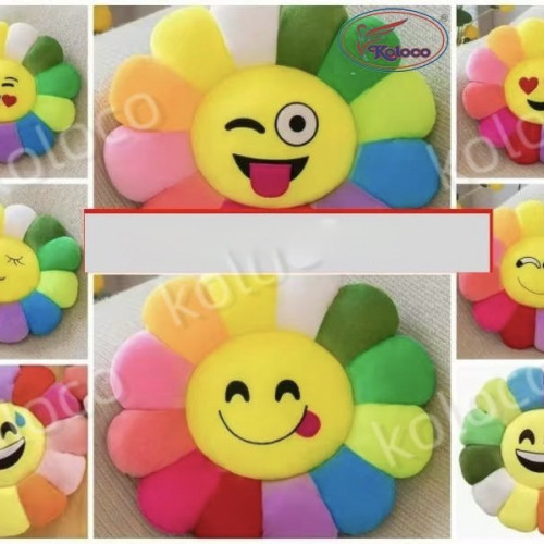 Фото  товара Игрушка солнышко