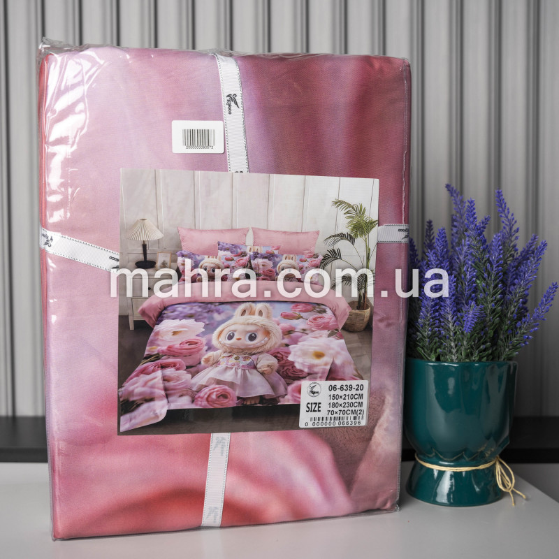 Постіль лабуба №16 - фото 2