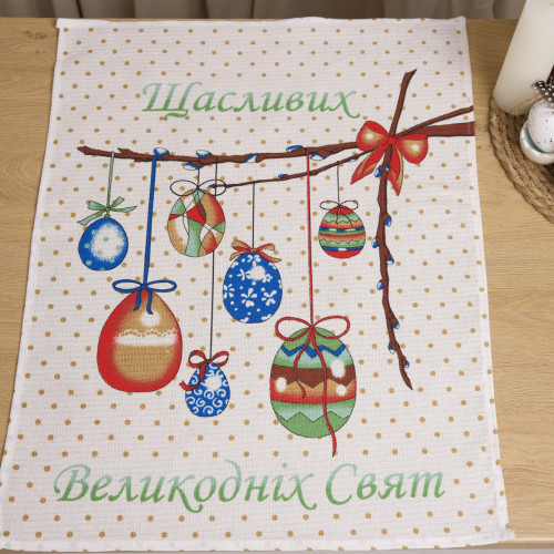 Фото  товара Вафельні Пасхальні рушники