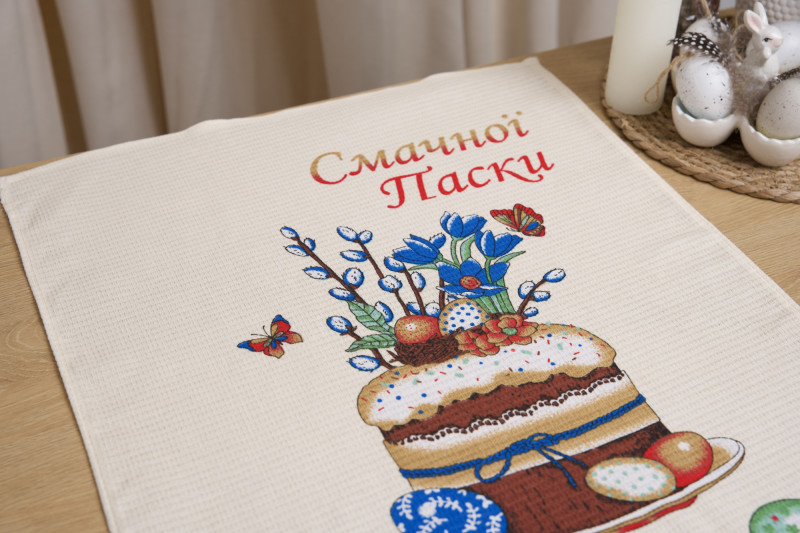 Вафельні Пасхальні рушники - фото 5