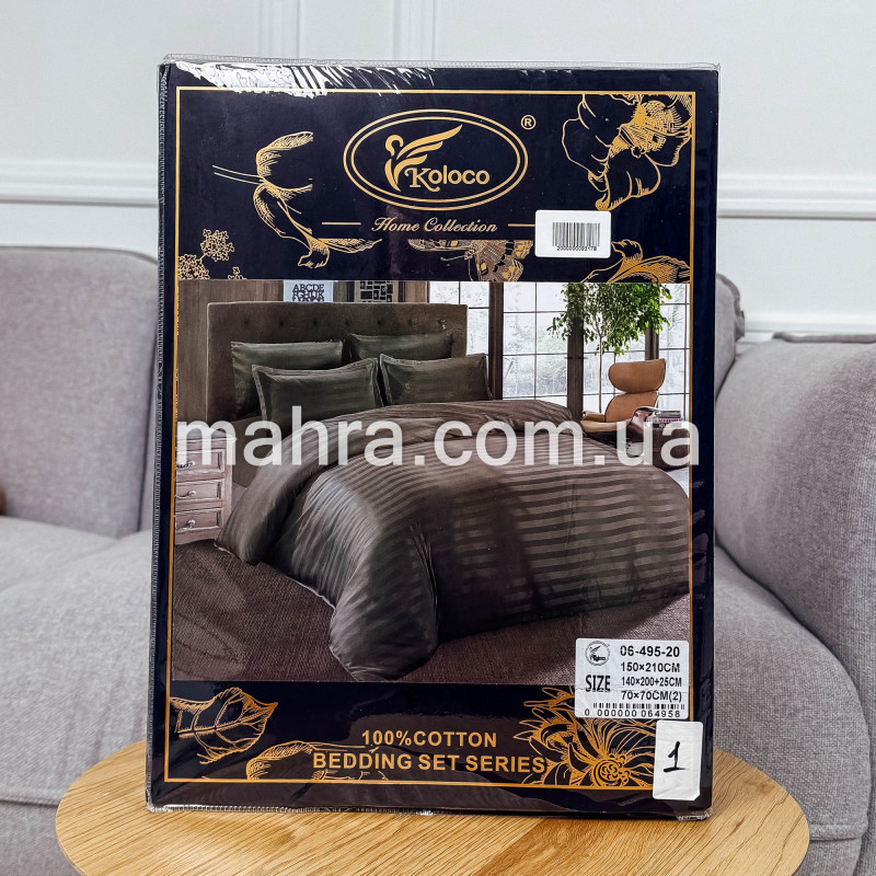 Страйп сатін №1 - фото 2